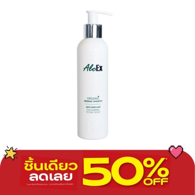 AloEx - AloEx Hair Regrowth Shampoo 200ml image