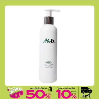 AloEx แชมพูบำรุงรากผม อโลเอ็กซ์ 200มล.
