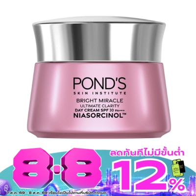 Pond's - พอนด์ส ไบรท์ มิราเคิล อัลทิเมท คลาริตี้ เดย์ ครีม เอสพีเอฟ30 พีเอ+++ ไนอาซอร์ซินอล 45 image