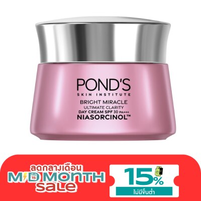 Pond's Pond'S Bright Miracle Ultimate Clarity Day Cream SPF30 PA+++ Niasorcinol 45 G. image
