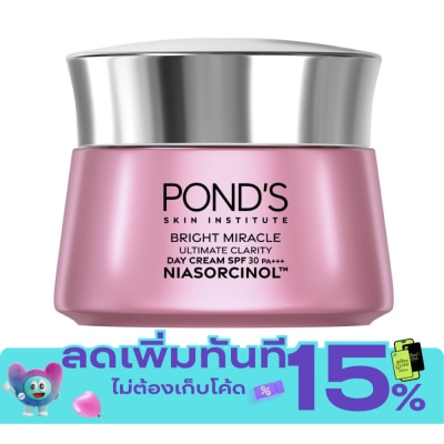 Pond's พอนด์ส ไบรท์ มิราเคิล อัลทิเมท คลาริตี้ เดย์ ครีม เอสพีเอฟ30 พีเอ+++ ไนอาซอร์ซินอล 45 image