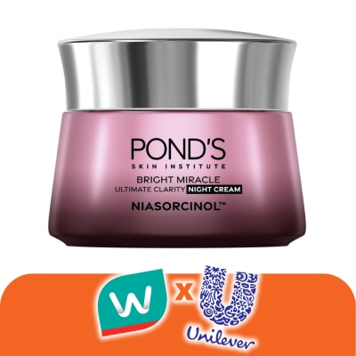 Pond's - พอนด์ส ไบรท์ มิราเคิล อัลทิเมท คลาริตี้ ไนท์ ครีม ไนอาซอร์ซินอล 45 กรัม