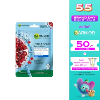 Garnier - Garnier Skin Naturals Serum Mask Hydra Bomb Replumping Hydration 1'S