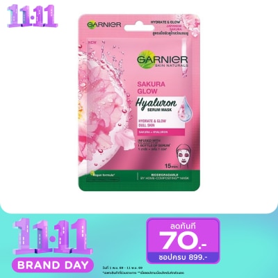 Garnier Garnier Serum Mask Sakura White Glow 1's image