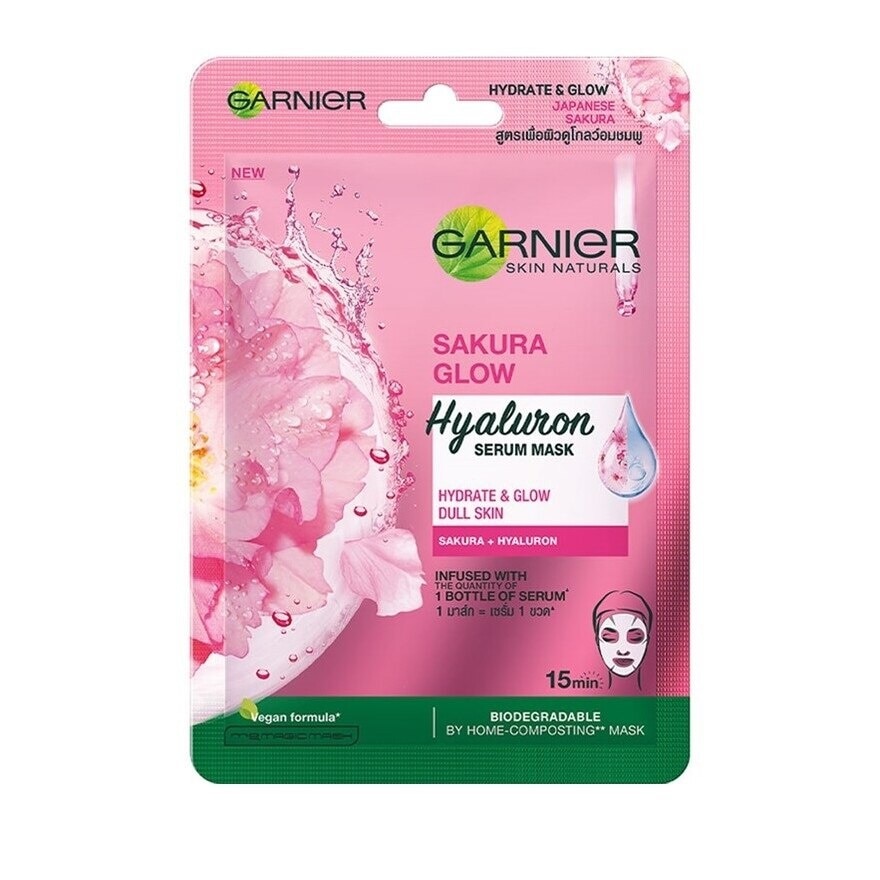 Garnier Serum Mask Sakura White Glow 1's