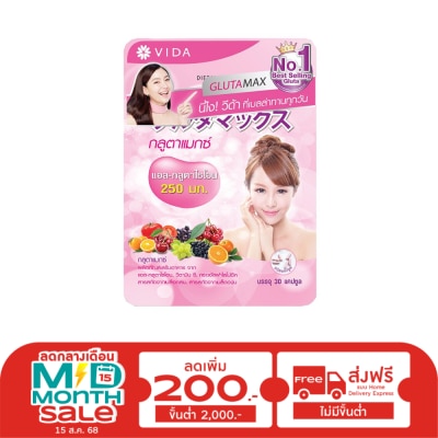 Glutamax GlutaMax by Vida L-Glutathione 250mg [30 Capsules]