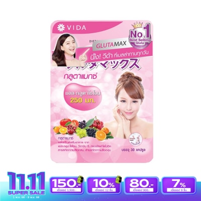 Glutamax GlutaMax by Vida L-Glutathione 250mg [30 Capsules]