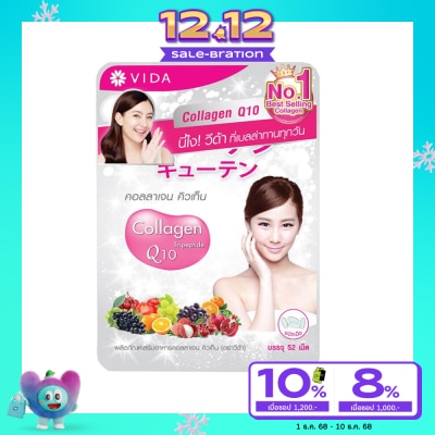 Vida Vida Collagen Q10 52 Tab