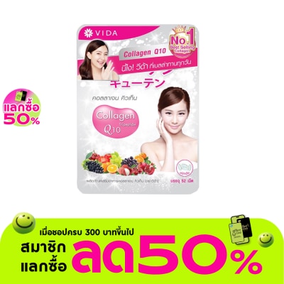 Vida - Vida Collagen Q10 52 Tab