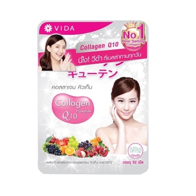 Vida Vida Collagen Q10 52 Tab