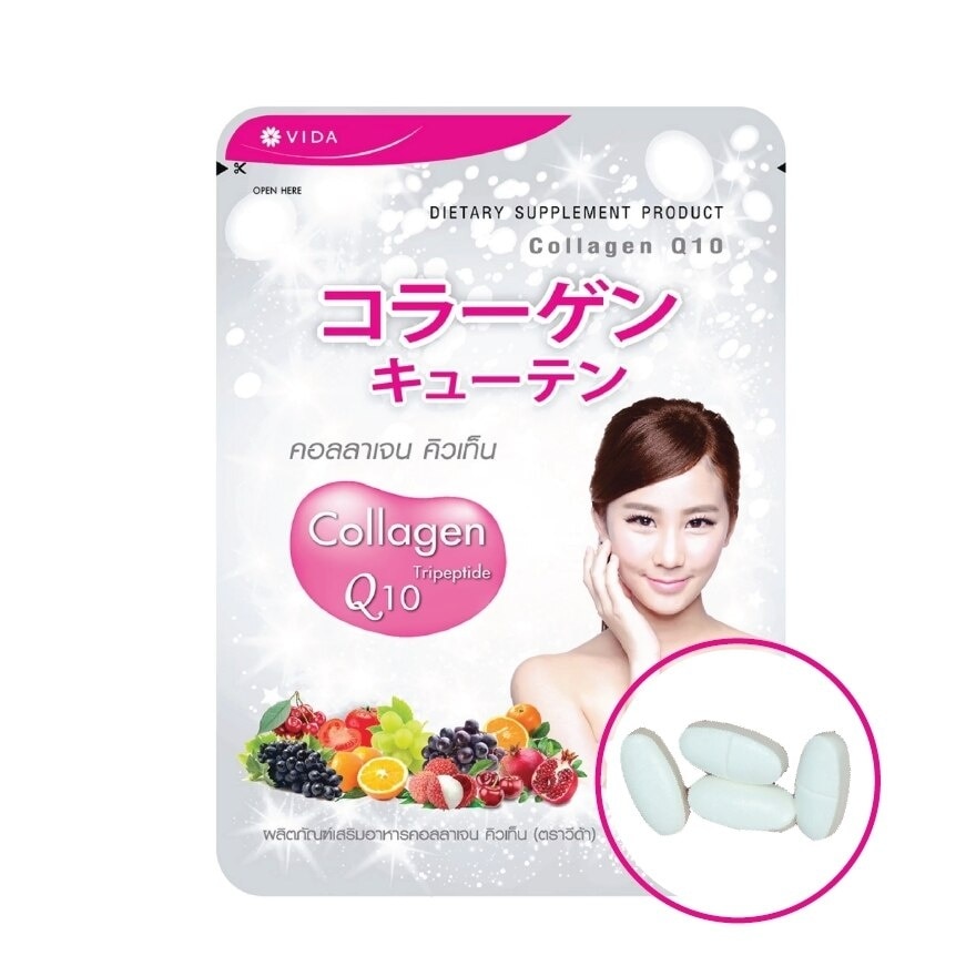 Vida Collagen Q10 52 Tab