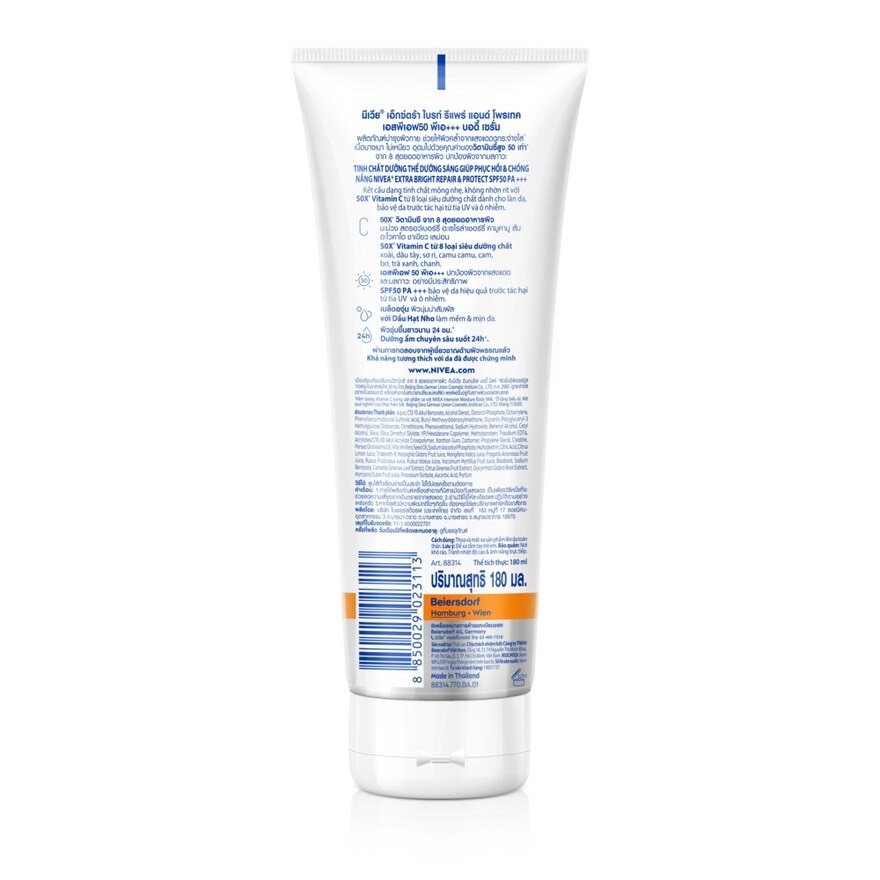 Nivea Extra Bright Repair Protect Body Serum SPF50 PA+++ 180 Ml.