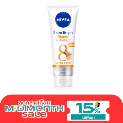 Nivea นีเวีย เอ็กซ์ตร้า ไบรท์ รีแพร์ แอนด์ โพรเทค บอดี้ เซรั่ม เอสพีเอฟ50 พีเอ+++ 180 มล. image