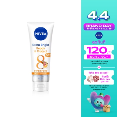Nivea - Nivea Extra Bright Repair Protect Body Serum SPF50 PA+++ 180 Ml.