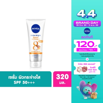 Nivea - Nivea Extra Bright Repair Protect Body Serum SPF50 PA+++ 320 Ml.