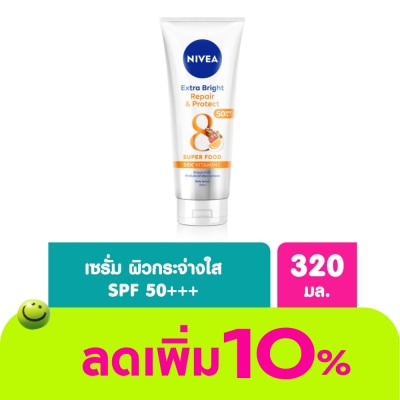 Nivea - Nivea Extra Bright Repair Protect Body Serum SPF50 PA+++ 320 Ml.