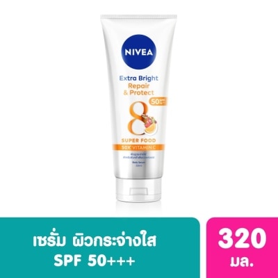 Nivea นีเวีย เอ็กซ์ตร้า ไบรท์ รีแพร์ แอนด์ โพรเทค บอดี้ เซรั่ม เอสพีเอฟ50 พีเอ+++ 320 มล.