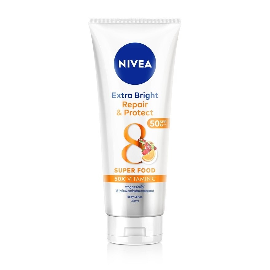 Nivea Extra Bright Repair Protect Body Serum SPF50 PA+++ 320 Ml.