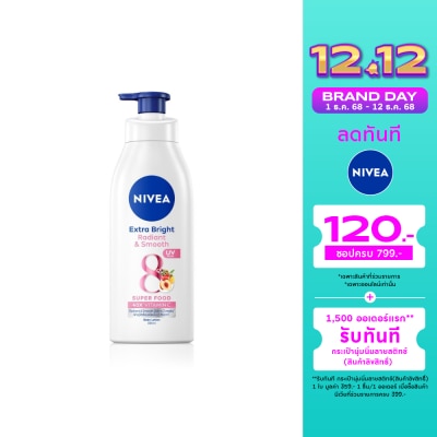 Nivea Nivea Extra Bright Radiant Smooth Body Lotion 380 Ml.
