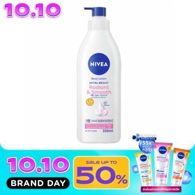 Nivea นีเวีย บอดี้ โลชั่น เอ็กซ์ตร้า ไบรท์ เรเดียนท์ แอนด์ สมูท 350 มล. image