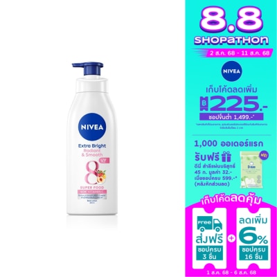 Nivea Nivea Extra Bright Radiant Smooth Body Lotion 380 Ml.
