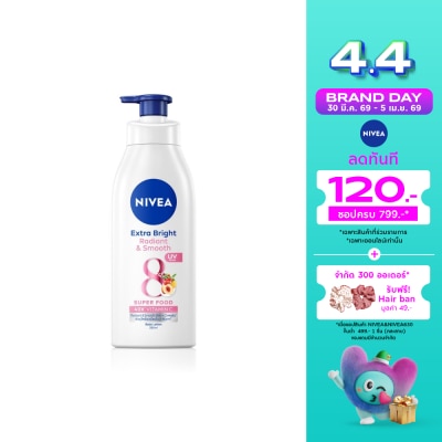 Nivea - นีเวีย เอ็กซ์ตร้า ไบรท์ เรเดียนท์ แอนด์ สมูท บอดี้ โลชั่น 380 มล.