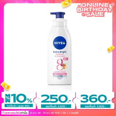Nivea Nivea Extra Bright Radiant Smooth Body Lotion 380 Ml.
