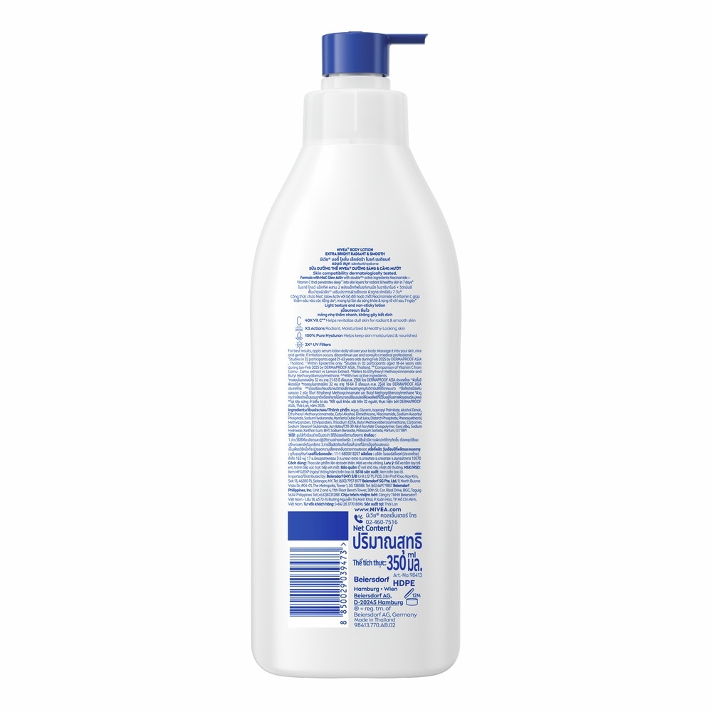 Nivea Body Lotion Extra Bright Radiant Smooth 350 Ml.