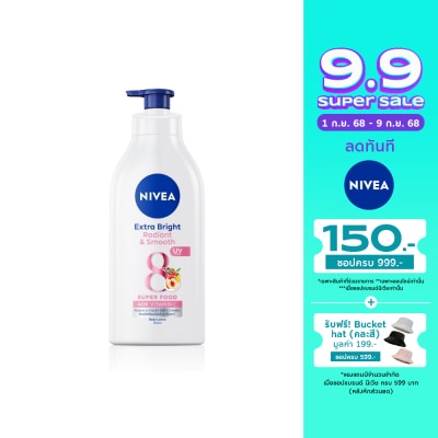 Nivea Nivea Extra Bright Radiant Smooth Body Lotion 550 Ml.