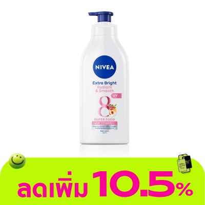 Nivea - นีเวีย เอ็กซ์ตร้า ไบรท์ เรเดียนท์ แอนด์ สมูท บอดี้ โลชั่น 550 มล.