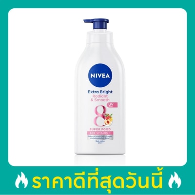 Nivea นีเวีย เอ็กซ์ตร้า ไบรท์ เรเดียนท์ แอนด์ สมูท บอดี้ โลชั่น 550 มล.