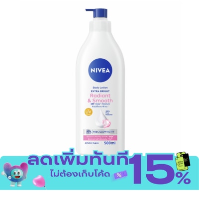 Nivea Nivea Body Lotion Extra Bright Radiant Smooth 500 Ml. image