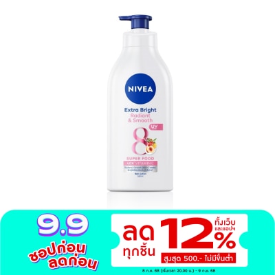 Nivea นีเวีย เอ็กซ์ตร้า ไบรท์ เรเดียนท์ แอนด์ สมูท บอดี้ โลชั่น 550 มล.