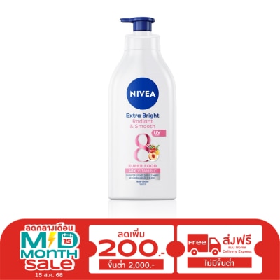Nivea Nivea Extra Bright Radiant Smooth Body Lotion 550 Ml.