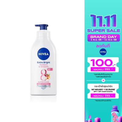 Nivea Nivea Extra Bright Radiant Smooth Body Lotion 550 Ml.