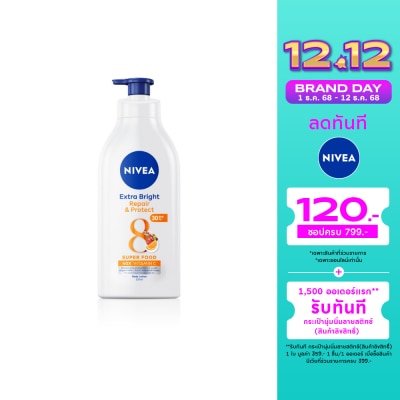 Nivea นีเวีย เอ็กซ์ตร้า ไบรท์ รีแพร์ แอนด์ โพรเทค บอดี้ โลชั่น เอสพีเอฟ30 พีเอ++ 525 มล.