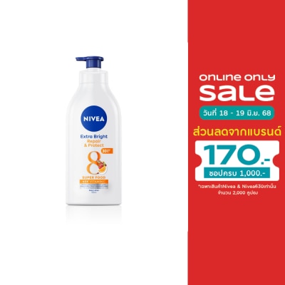 Nivea นีเวีย เอ็กซ์ตร้า ไบรท์ รีแพร์ แอนด์ โพรเทค บอดี้ โลชั่น เอสพีเอฟ30 พีเอ++ 525 มล.