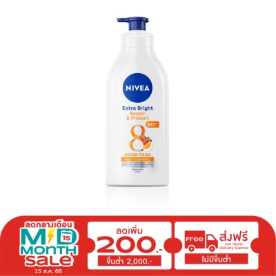 Nivea NIVEA Extra Bright Repair Protect Body Lotion SPF30 PA++ 525 Ml.