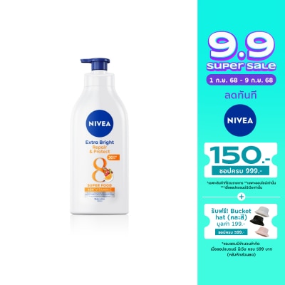Nivea นีเวีย เอ็กซ์ตร้า ไบรท์ รีแพร์ แอนด์ โพรเทค บอดี้ โลชั่น เอสพีเอฟ30 พีเอ++ 525 มล.