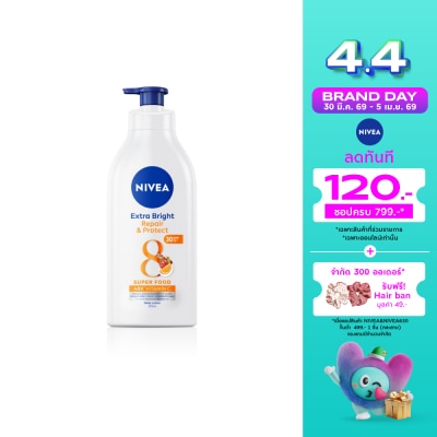 Nivea - นีเวีย เอ็กซ์ตร้า ไบรท์ รีแพร์ แอนด์ โพรเทค บอดี้ โลชั่น เอสพีเอฟ30 พีเอ++ 525 มล.