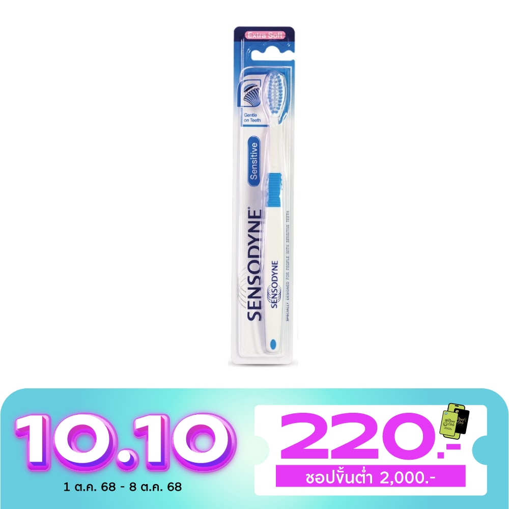 Sensodyne Toothbrush Sensitive Extra Soft 1'S