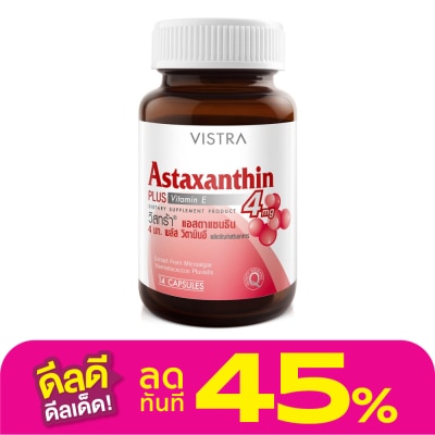 Vistra Vistra Astaxanthin 4 mg Plus Vitamin E 14 Capsules