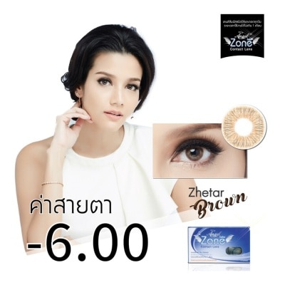 Zone Angel Zone Color Contact lens Zhetar Brown -6.00