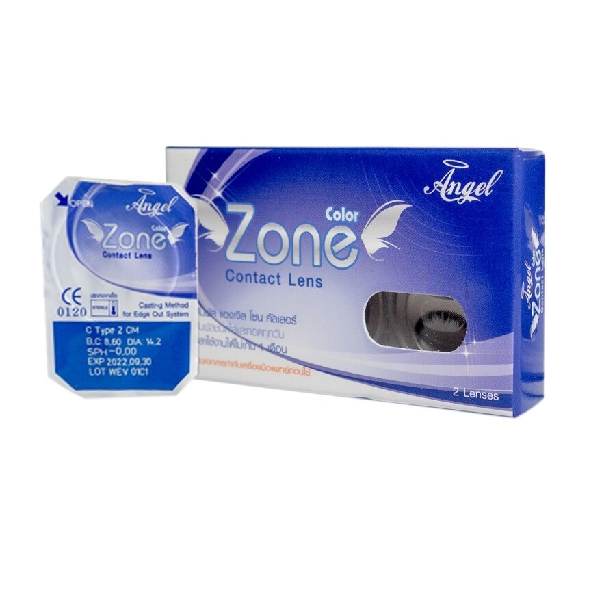 Angel Zone Color Contact lens Zhetar Brown -6.00