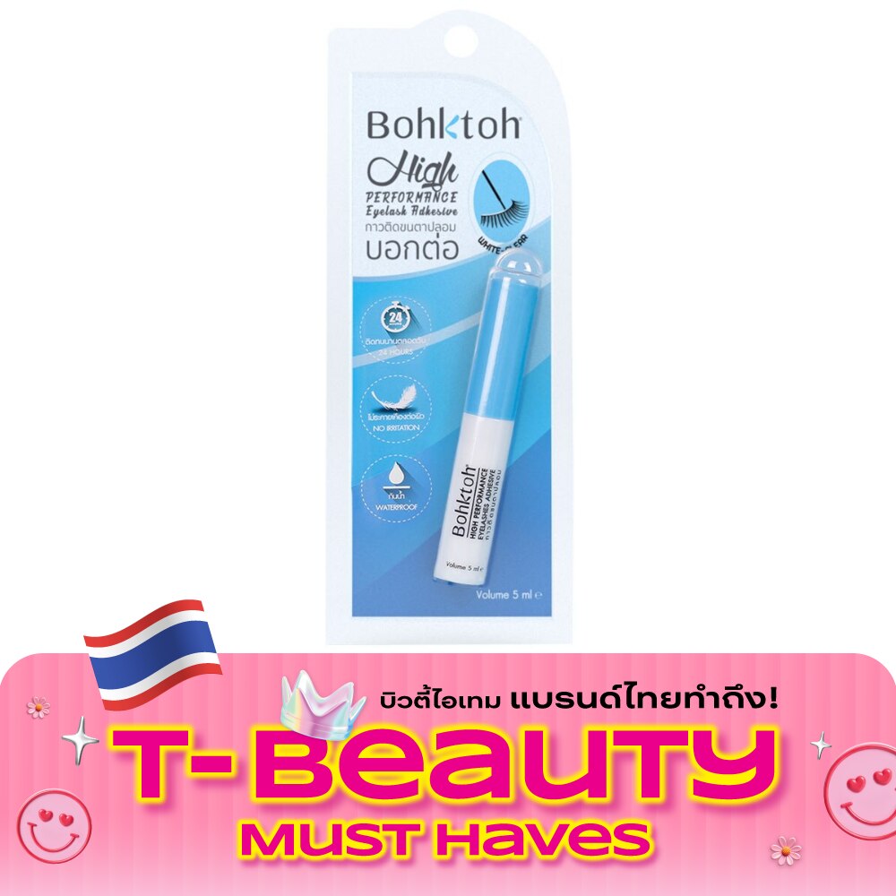 Bohktoh high performance eyelash adhesive 5 Ml. image