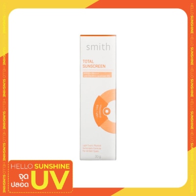 Smith Smith Total Sunscreen SPF50+ PA+++  30g