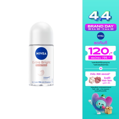 Nivea - Nivea Roll On Extra Bright Powder 50 Ml. โรลออน ระงับกลิ่นกาย