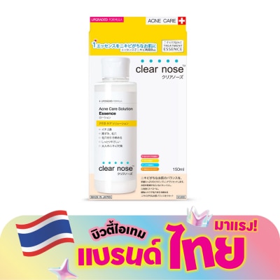 Clear Nose - Clear Nose Acne Care Solution Essence 150 Ml.