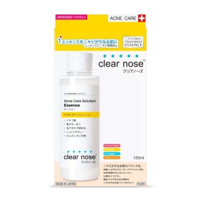 Clear Nose เคลียร์โนส แอคเน่ แคร์ โซลูชั่น เอสเซนส์ 150 มล.