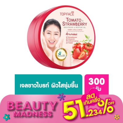 Arra TopFace Arra TopfaceTomato Strawberry Brightening Moisture Gel 300 G.